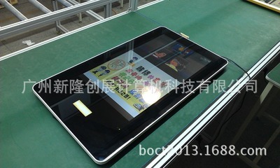 广州新隆创展计算机科技 专业批发32寸液晶高清竖屏壁挂式安卓单机版广告机